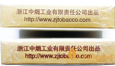 利群西湖戀真?zhèn)卧趺纯?？利群西湖戀真?zhèn)螌?duì)比介紹2020