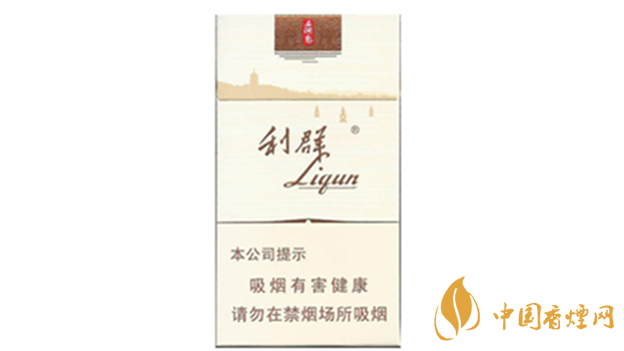 利群西湖戀真?zhèn)卧趺纯?？利群西湖戀真?zhèn)螌?duì)比介紹2020