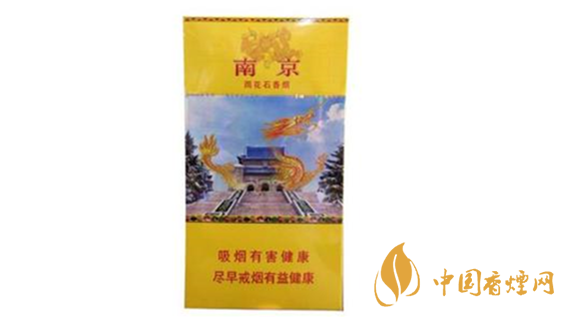 南京雨花石味道咋樣？南京雨花石口感特點(diǎn)分析2020