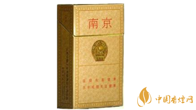 南京精品香煙多少錢一盒價(jià)格？南京精品香煙零售價(jià)格大全2020