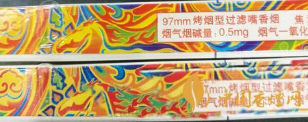 冬蟲夏草和潤真?zhèn)卧趺醋R別？冬蟲夏草和潤真假對比2020