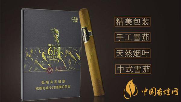 將軍戰(zhàn)神6h雪茄好不好抽？將軍戰(zhàn)神6h雪茄品鑒一覽2020