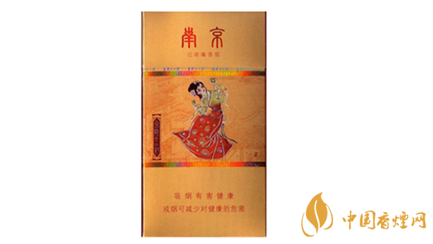 南京金陵十二釵烤煙好不好抽？南京金陵十二釵口感測評2020