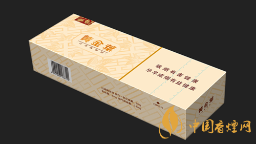 黃金葉天韻市場價(jià)多少錢？黃金葉天韻香煙零售價(jià)格及參數(shù)2020