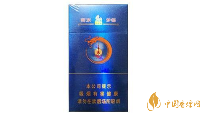 南京夢都藍(lán)色爆珠口感怎么樣？南京夢都藍(lán)爆珠香煙測評2020