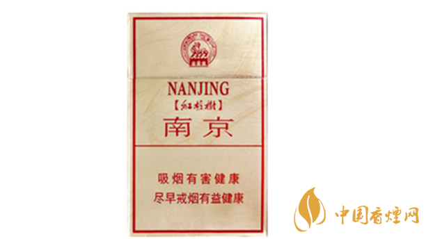 南京硬林香煙多少錢一盒？南京硬林小盒價格及參數(shù)