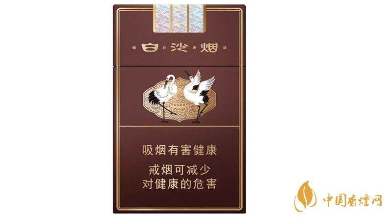 白沙三代精品價(jià)格多少？白沙三代精品價(jià)格及參數(shù)2020