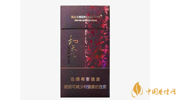 白沙和天下細(xì)支怎么樣？白沙和天下細(xì)支香煙口感點(diǎn)評(píng)2020