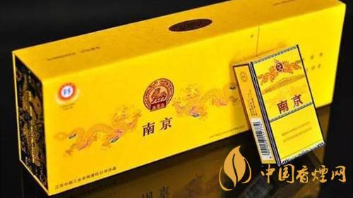 南京九五之尊煙硬盒好不好抽？南京九五之尊煙硬盒口感分析2020