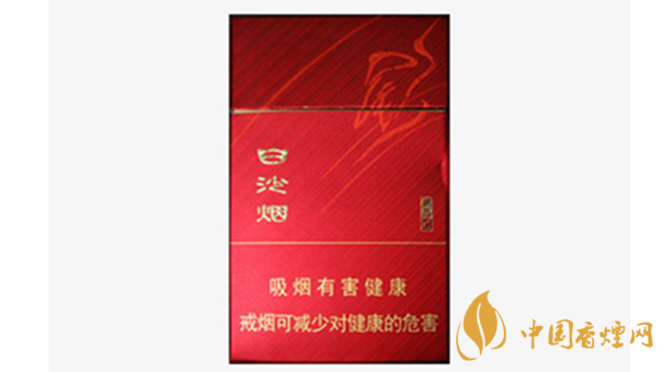 白沙尚品紅口感好不好抽？白沙尚品紅香煙測評(píng)2020