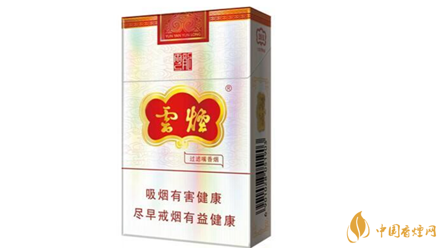 云煙云龍怎么樣？云煙云龍包裝及口感參數(shù)2020