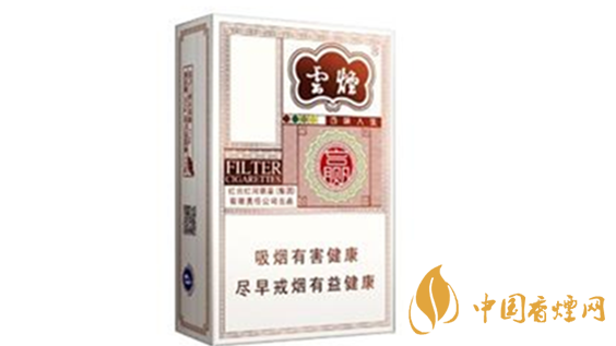云煙百味人生有幾種味道？云煙百味人生味道品測2020