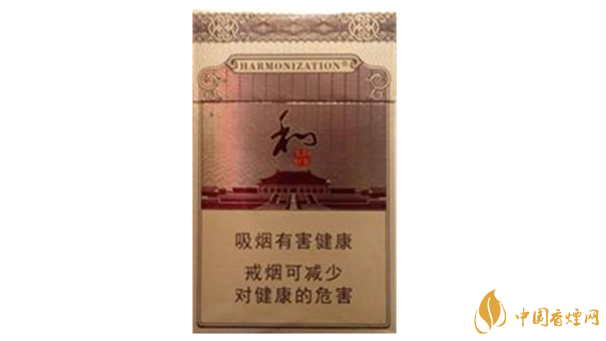 白沙和鉆石硬盒香煙口感怎樣？白沙和鉆石口感及包裝品鑒2020