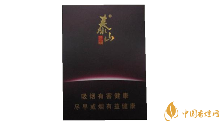 泰山佛光煙怎么樣？泰山佛光煙口感測評2020