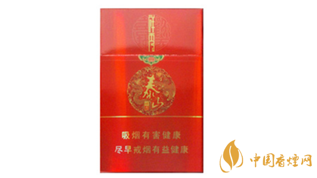 泰山祥秀煙好不好抽？泰山祥秀香煙小盒測(cè)評(píng)2020