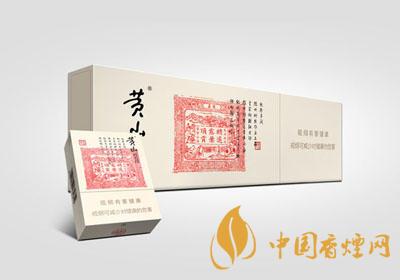 哪款香煙性價比高？好抽又平價的香煙排行榜介紹2020