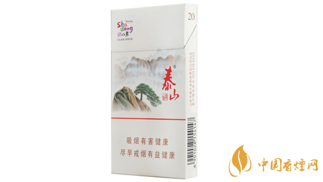 泰山好客細(xì)支香煙什么味道？泰山好客細(xì)支口感測評2020