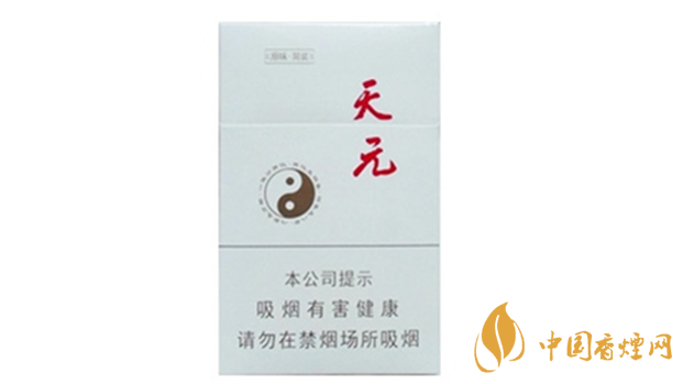 泰山天元多少錢(qián)一盒價(jià)格？泰山天元白盒價(jià)格及參數(shù)2020