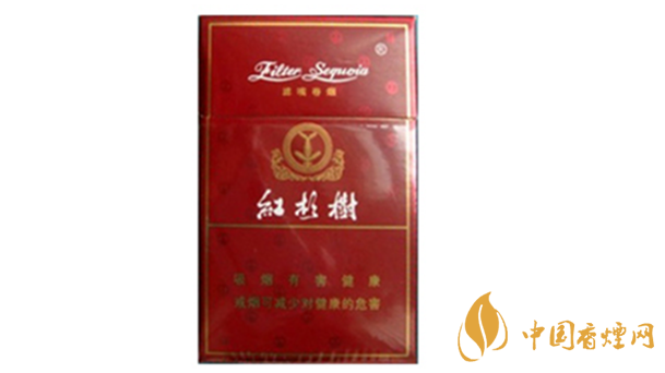 紅杉樹精品香煙多少錢？紅杉樹精品香煙價格一覽