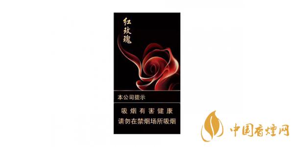 人民大會堂細(xì)煙有哪幾種 人民大會堂細(xì)支香煙價(jià)格表圖片排行榜2020