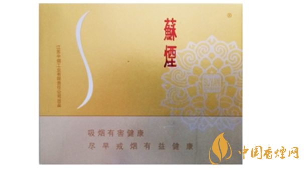 蘇煙鉑晶香煙多少錢一盒價(jià)格？蘇煙鉑晶香煙價(jià)格查詢一覽