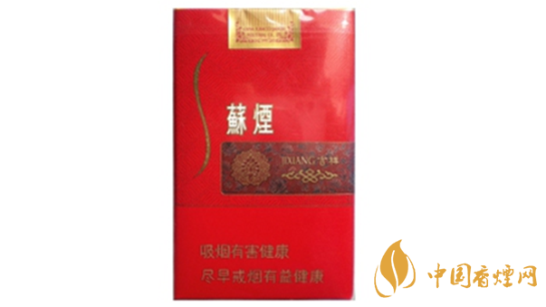 蘇煙吉祥軟包多少錢？蘇煙吉祥紅色軟包價格一覽