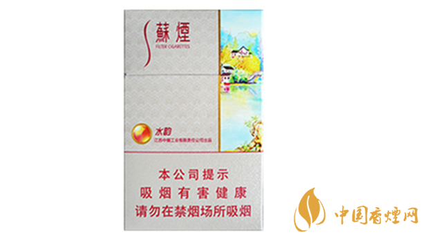 蘇煙水韻爆珠多少錢(qián)一包價(jià)格？蘇煙水韻爆珠香煙價(jià)格及參數(shù)