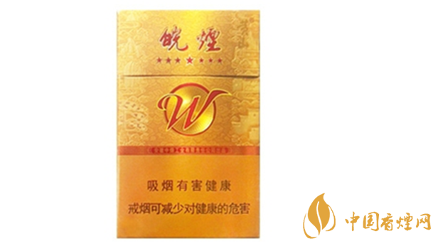 黃山七星皖煙多少錢一盒？黃山七星皖煙批發(fā)價(jià)價(jià)格