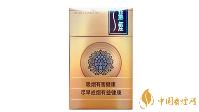 蘇煙天星香煙好抽嗎？蘇煙天星口感測(cè)評(píng)分析