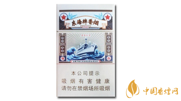 黃山東海牌香煙價(jià)格多少錢？黃山東海牌價(jià)格及圖片