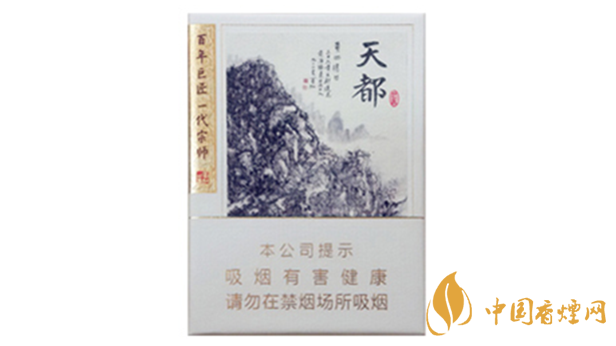 黃山天都9+1有爆珠嗎？黃山天都9+1香煙口感及包裝