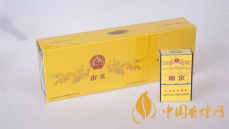 南京九五煙真假怎么分辨？南京九五煙真假帶圖識(shí)別