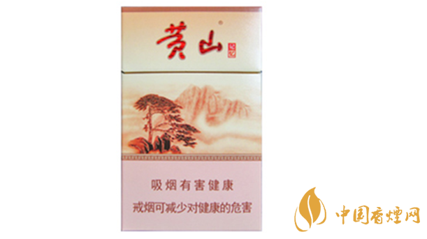 黃山硬記憶硬盒怎么樣？黃山硬記憶口感及外觀測(cè)評(píng)