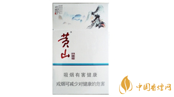 黃山中國(guó)畫香煙多少錢一盒？黃山中國(guó)畫煙價(jià)格表介紹
