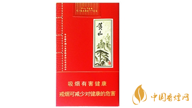 黃山軟大壹品多少錢？黃山軟大壹品紅色價格
