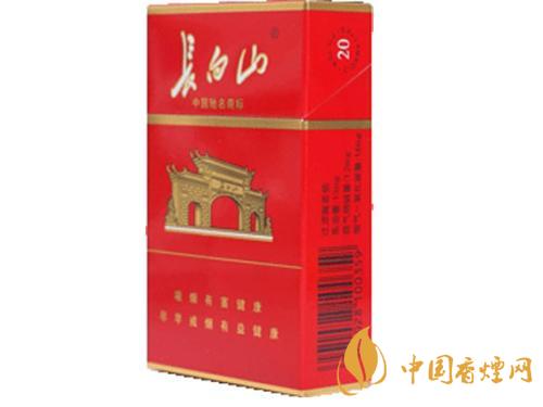 長白山香煙價(jià)格及圖片 長白山香煙價(jià)格表查詢