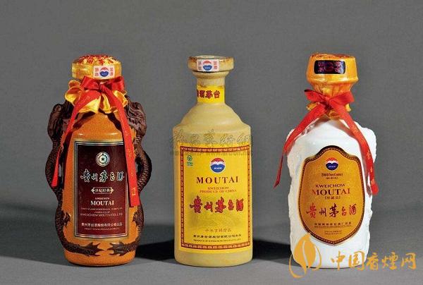 最新市場茅臺酒多少錢一瓶 茅臺酒新價(jià)格一覽2021