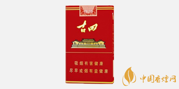 古田香煙價(jià)格及種類(lèi)介紹 古田香煙價(jià)格表圖一覽