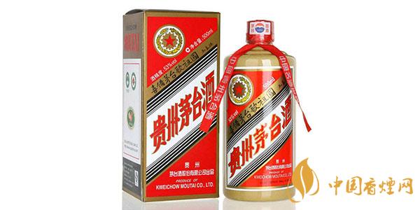 五星茅臺酒多少錢一瓶？2020五星茅臺酒價格表