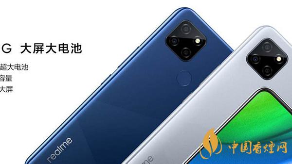 天翼1號(hào)云手機(jī)性能測評 天翼1號(hào)5G云手機(jī)怎么樣