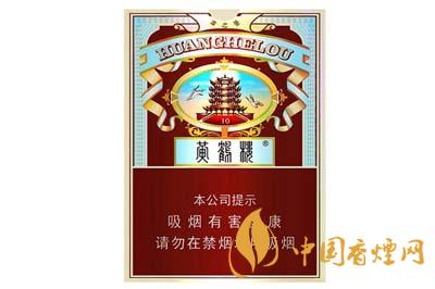 黃鶴樓雪之景10號(hào)價(jià)格查詢(xún) 黃鶴樓雪之景10號(hào)價(jià)格表一覽