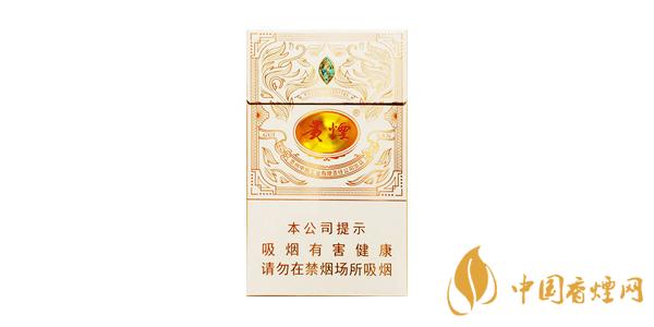 2025貴煙魔力多少錢(qián)一包 最新貴煙魔力香煙價(jià)格參數(shù)