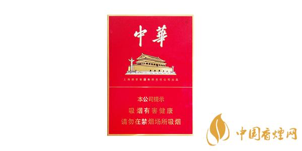 中華金中支香煙多少錢(qián)一包 中華金中支香煙價(jià)格參數(shù)