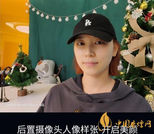 opporeno5pro+拍照評(píng)測 opporeno5pro+拍照效果