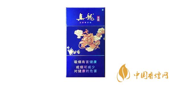 2025真龍細(xì)支香煙多少錢一包 最新真龍細(xì)支香煙價格表圖片