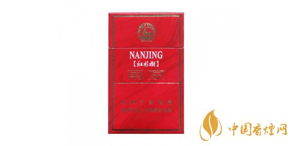 2025南京紅杉樹(shù)多少錢一包 南京紅杉樹(shù)香煙價(jià)格表和圖片