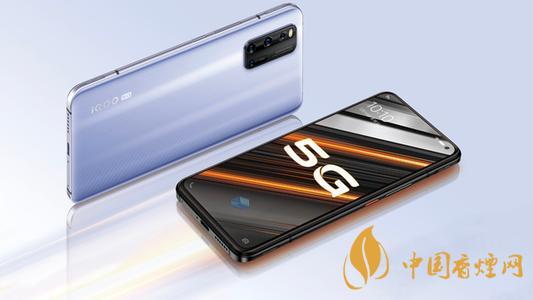 oppoa93和iqoou3參數(shù)對比 哪款手機(jī)更值得入手