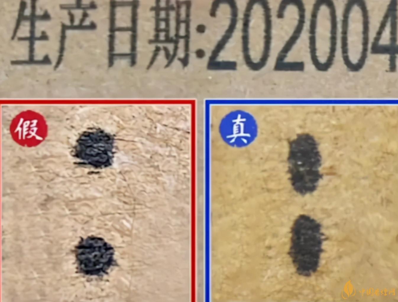 為啥原箱茅臺(tái)比散瓶茅臺(tái)貴？2020年原箱茅臺(tái)真?zhèn)舞b別技巧