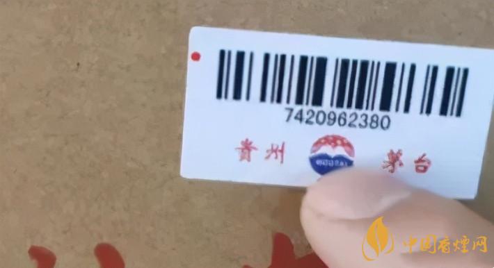 為啥原箱茅臺(tái)比散瓶茅臺(tái)貴？2020年原箱茅臺(tái)真?zhèn)舞b別技巧