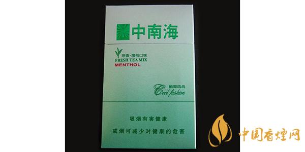 2021中南?？崴L(fēng)尚價(jià)格和圖片一覽 中南?？崴L(fēng)尚多少錢一包